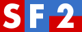 Logotipo de SF 2 desde 1997 hasta 2005