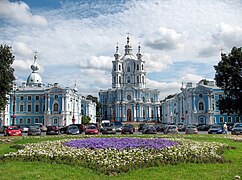 Catedral de la Resurrección (Smolny) (arq. Rastrelli)