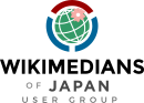 Grupo de usuarios Wikimedistas de Japón