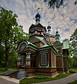 Orthodoxe Kirche der Heiligen Apostel Petrus und Paulus in Ķemeri, errichtet von 1892 bis 1893