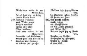 01847 Beo-wulf og scopes Widsið to angelsaxiske digte by Frederik Julius Schaldemose, Wistla-wudu.png