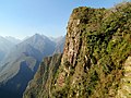 Miniatura para Santuario histórico de Machu Picchu