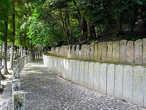 叡福寺北古墳周囲の結界石 宮内庁により聖徳太子の墓と治定されるている
