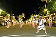 Awa Odori