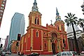 Basilica di Nostra Signora della Mercede, Santiago