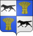 Blason de Wasigny