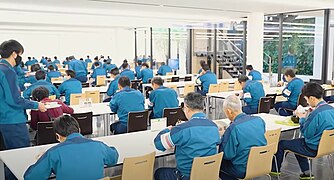 Cafeteria inside the Fukushima I Nuclear Power Plant.jpg