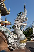 Chiang Mai - Dragon.jpg