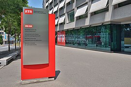 Chur - Radiotelevisiun Svizra Rumantscha (52981649308).jpg