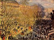 Клод Моне, «Бульвар Капуцинів в Парижі», Музей образотворчих мистецтв імені Пушкіна