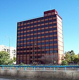 Sede de la Dirección General del Catastro, 1963 (Madrid)[87]​