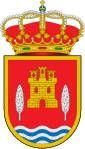 Herrín de Campos: insigne