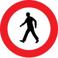 14b: Pedestrians prohibited