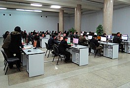 Grand-Peoples-Study-House-Computer-Lab.jpg