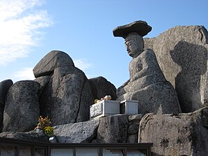 Buda Gatbawi, in situ Daegu, Corea del Sur.