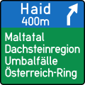 15a-c: Direction sign for an upcoming Motorway or Motorroad exit