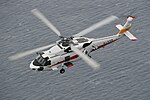 Mitsubishi SH-60L (ASW)