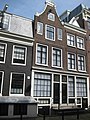 Kerkstraat 7 Amsterdam ‎