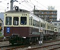 高松琴平電気鉄道20形電車