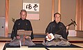 Man playing a shamisen (Shamisen)