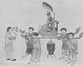 Image 5Ceremonial procession of Thành hoàng, 19th century (from Culture of Vietnam)