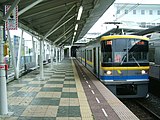 Bahnsteig der Kodomonokuni-Linie