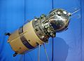 Vostok fue la primera nave espacial que transportó a un ser humano en el espacio.