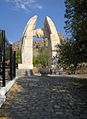 The Gates of Fire (commemorating Zoroastrian fire temple on mountain)