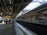 Shinkansen-Bahnsteige