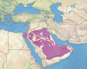 Description de l'image Ecoregion PA1303.svg.