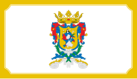 Guanajuatoko bandera