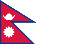 Bandera de Nepal