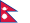 Bandera de Nepal