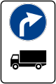 Mandatory direction ahead for trucks