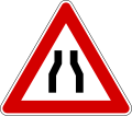 Road narrows (formerly used )