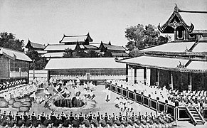 Mandalay palace massacre 1878 - Saya Aye (a).jpg