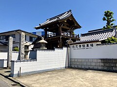 法光寺