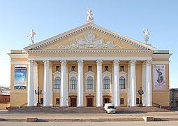 Main Building of the Ministry of Defense de Moscú (1940-1951)