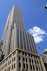 Empire State, 2013