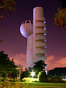 The Weizmann Institute of Science particle accelerator