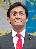 Yuichiro Tamaki IMG 5649-1 20160903 (cropped).jpg