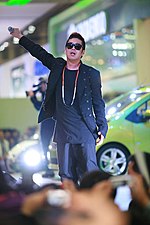 Thumbnail for MC Mong