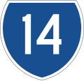 State route marker