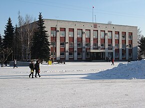 здание администрации города Белово