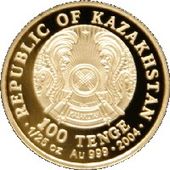 Золотая монета Республики Казахстан. Древний Туркестан. Аверс. 100 тенге. Золото 999-й пробы