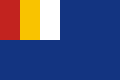 Bandera del Gobierno Militar Mongol (1936-1937)