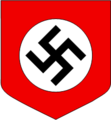 SS helmet symbol