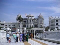 श्री हरमन्दिर साहिब