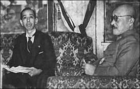 Hideki Tōjō and Nobusuke Kishi in 1943.jpg