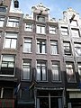 Kerkstraat 37 Amsterdam ‎